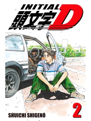 cover image of Initial D, Volume 2